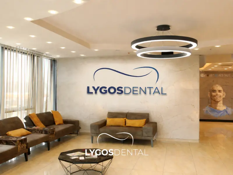 ¿Cómo elegir una clínica dental?